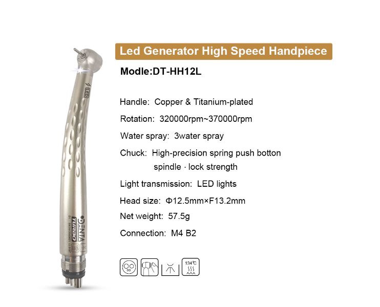 TURBO dental handpiece(optional LED)(图2) TURBO dental handpiece(optional LED)(图2)