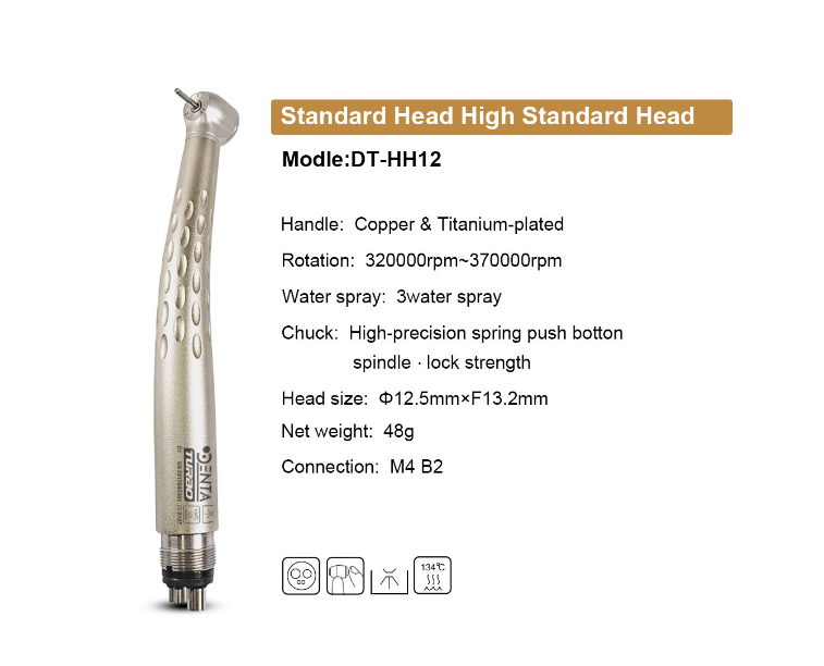 TURBO dental handpiece(optional LED)(图1) TURBO dental handpiece(optional LED)(图1)